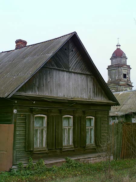 Новозыбков