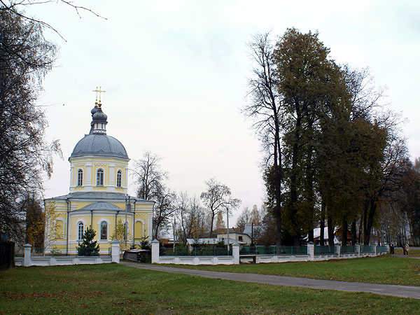 Новозыбков