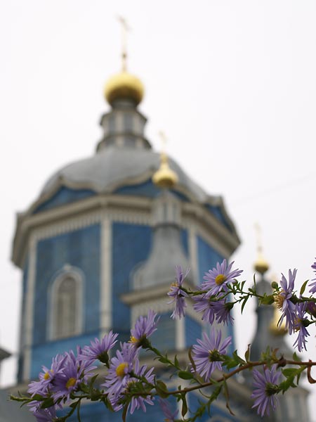 Новозыбков