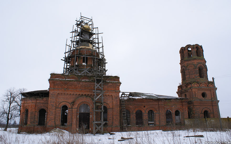 Церковь Афанасия и Кирилла