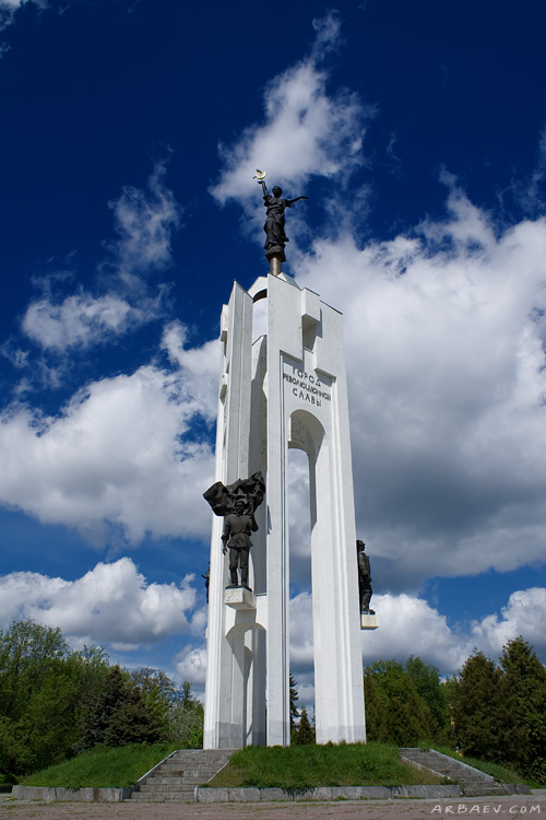 Мемориал Покровская гора