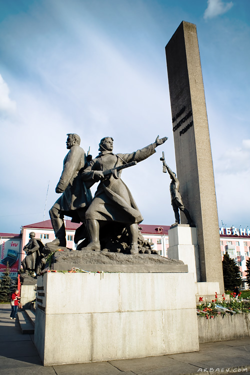 Площадь Партизан
