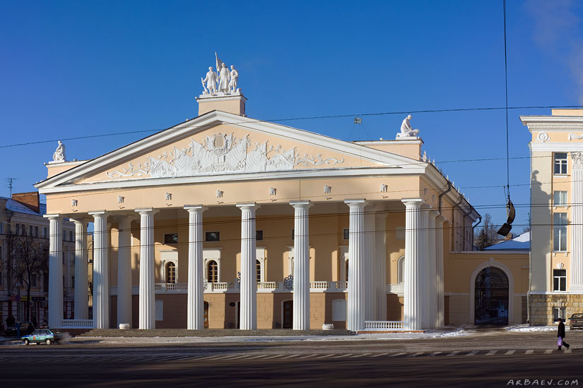 Драмтеатр
