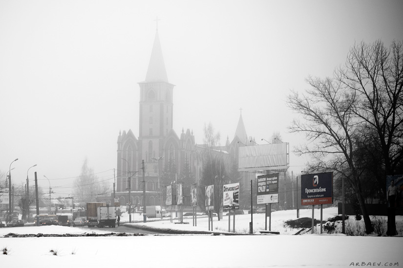 Baptist's Church