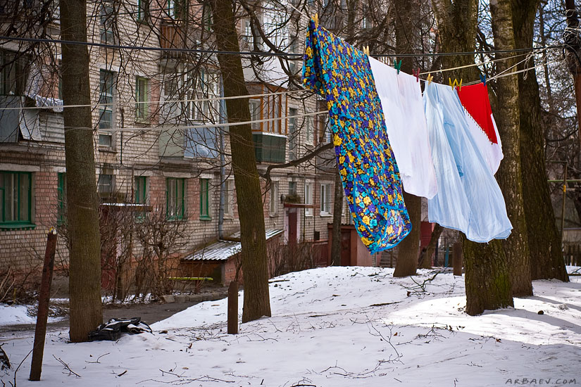 Халатик