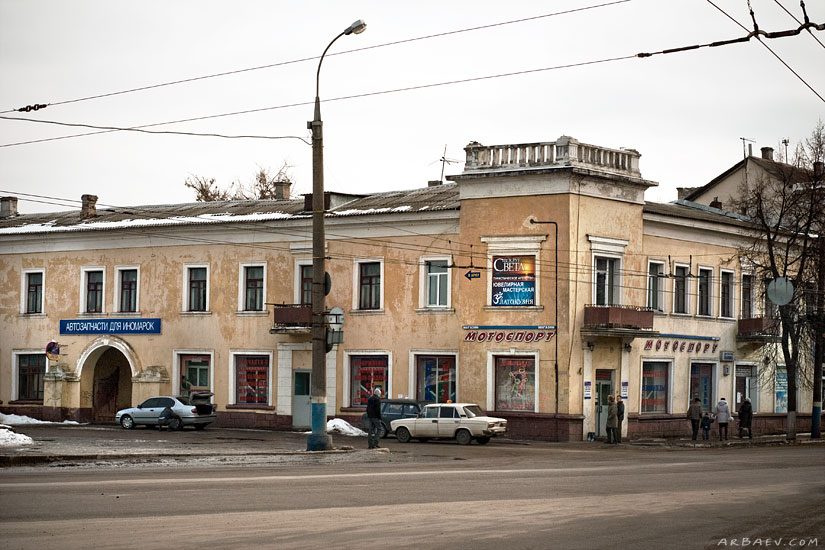 Мотоспорт