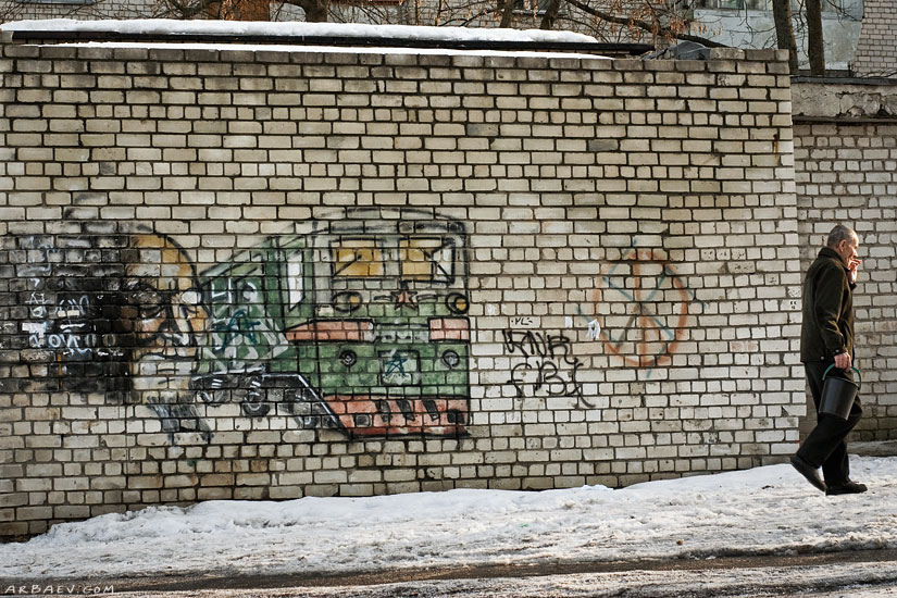 Локомотив