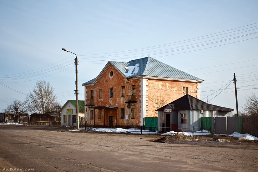 Жилища