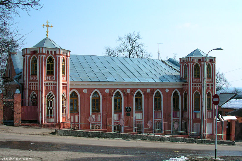 Церковь Сергия Радонежского