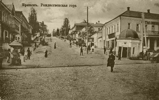 Рождественская гора