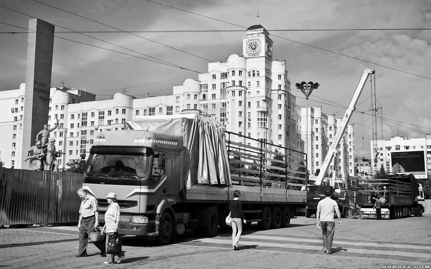 Новая площадь Партизан Новая площадь Партизан