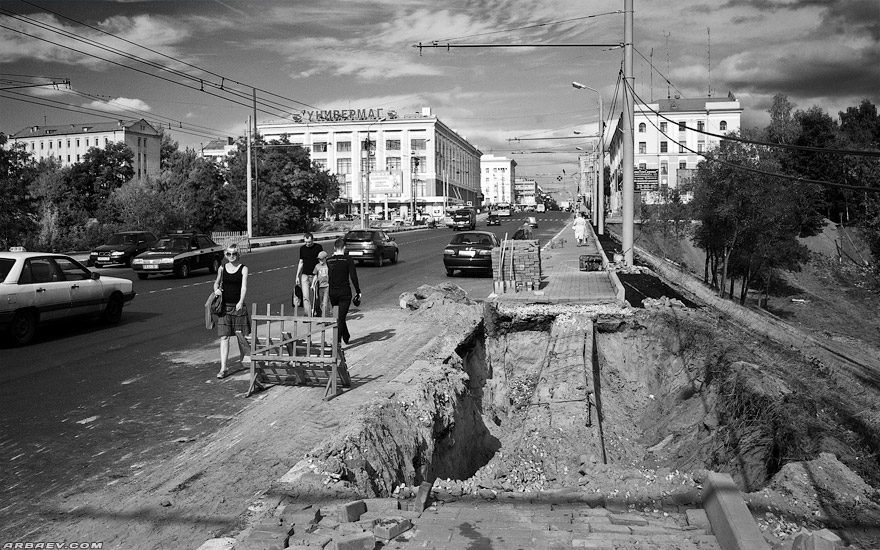 Брянск проспекты. Брянск проспект Ленина 80. Брянск до войны. Набережная Брянск СССР. Площадь Ленина Брянск до войны.