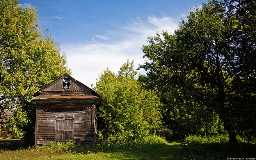 Любец Любец
