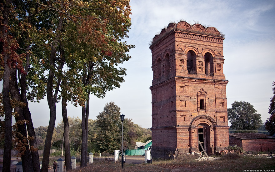 Сачковичи