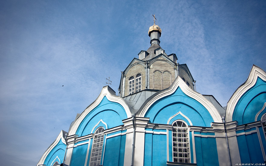 Сачковичи