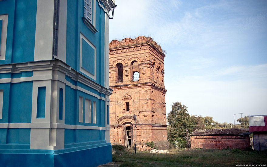 Сачковичи