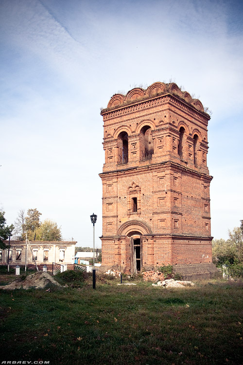 Сачковичи