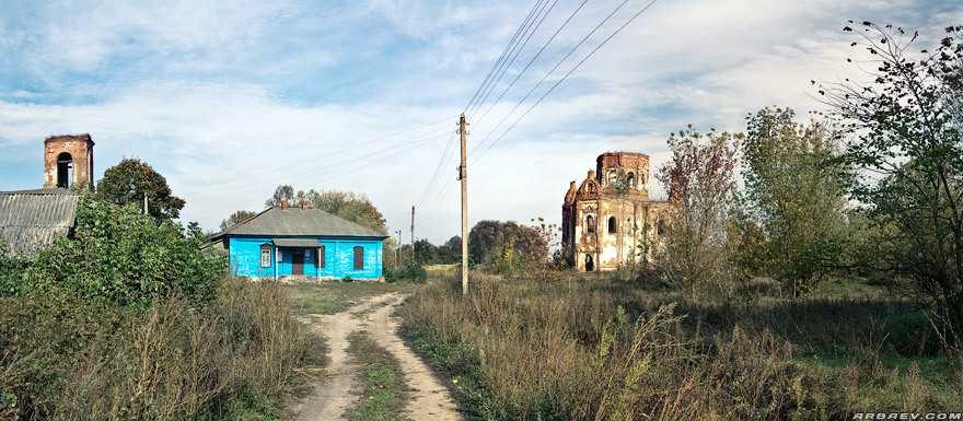 Забрама