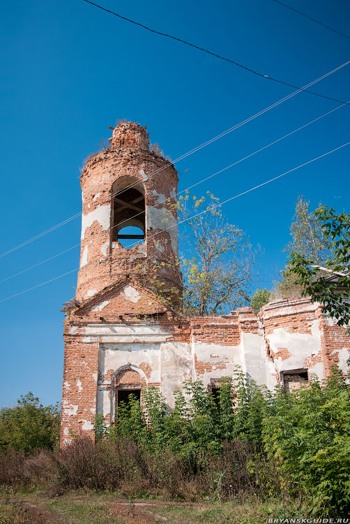Церковь Параскевы Пятницы (сентябрь 2009)