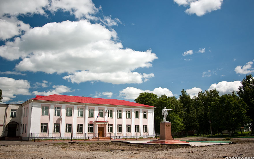 Стародуб