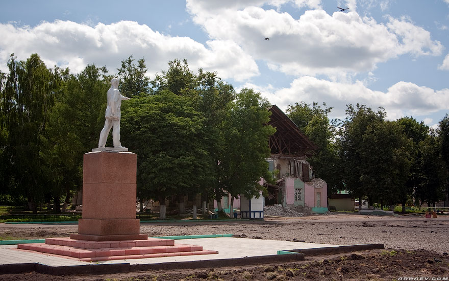 Стародуб