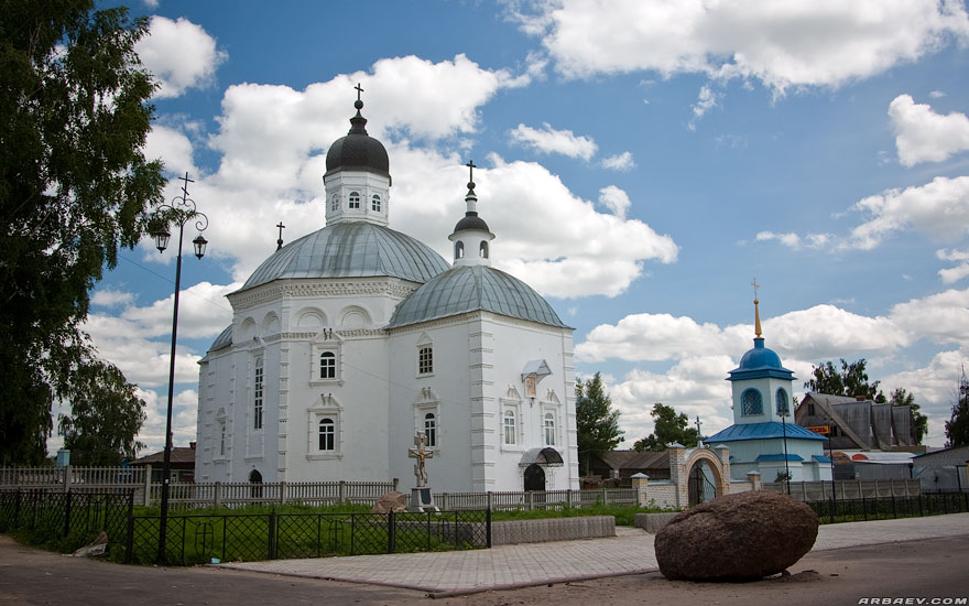 Собор Рождества Христова