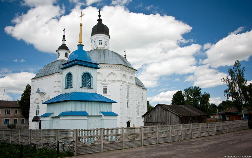 Собор Рождества Христова
