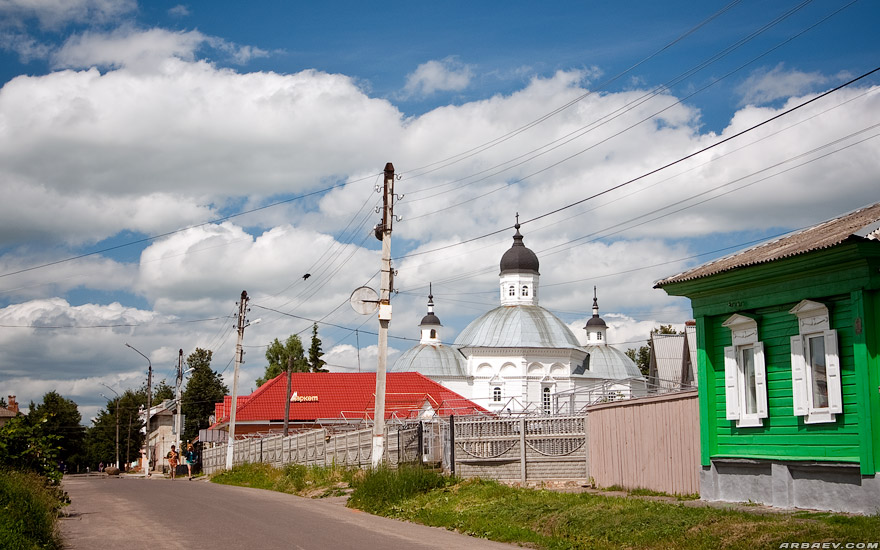 Собор Рождества Христова