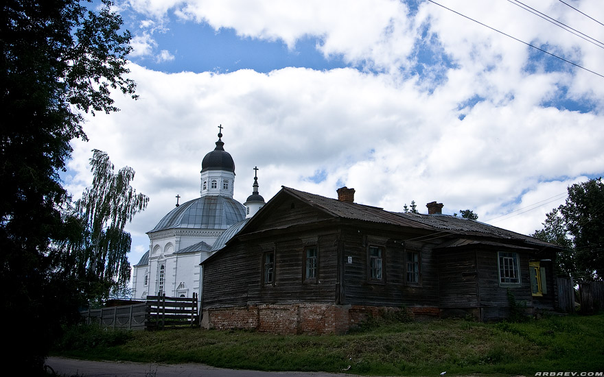 Собор Рождества Христова