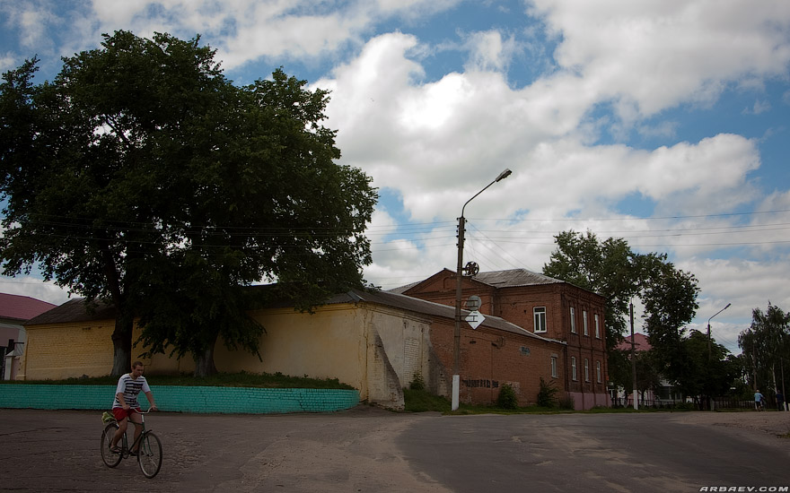 Стародуб
