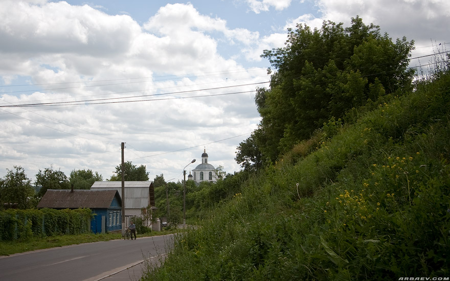 Стародуб