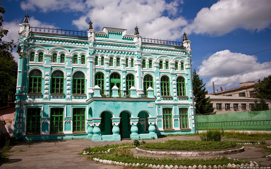 Стародуб