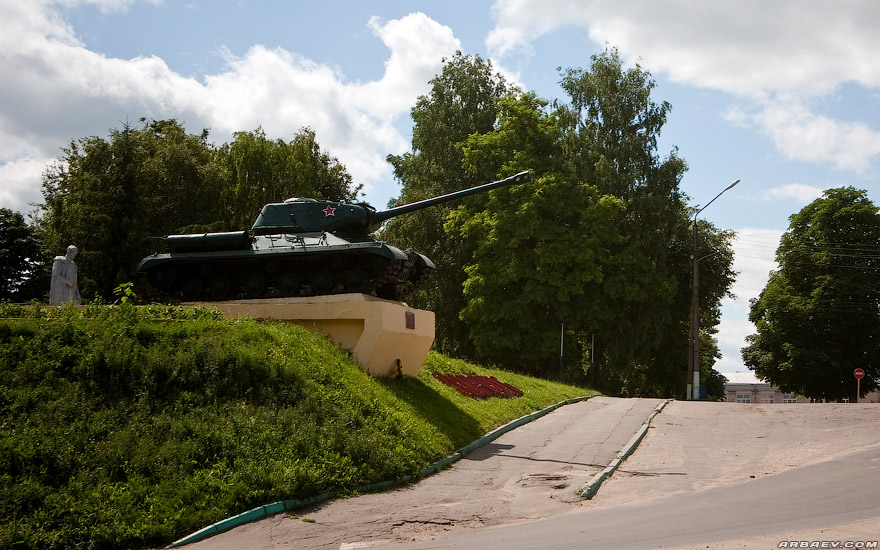 Стародуб