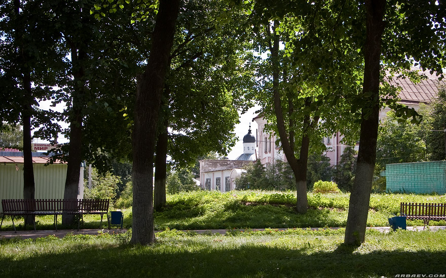 Стародуб