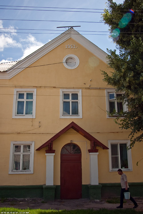 Стародуб