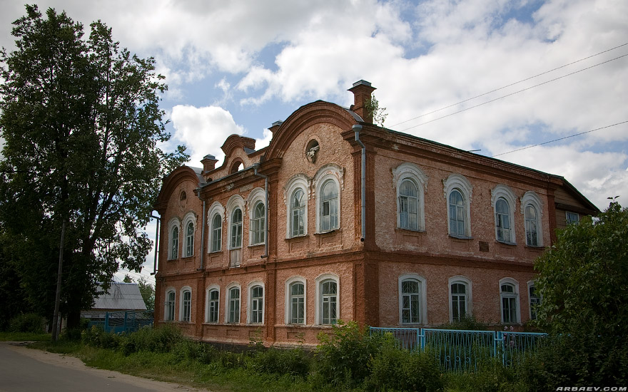 Стародуб