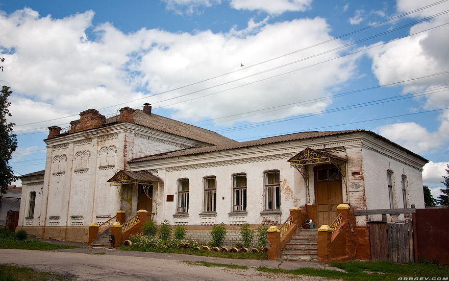 Стародуб