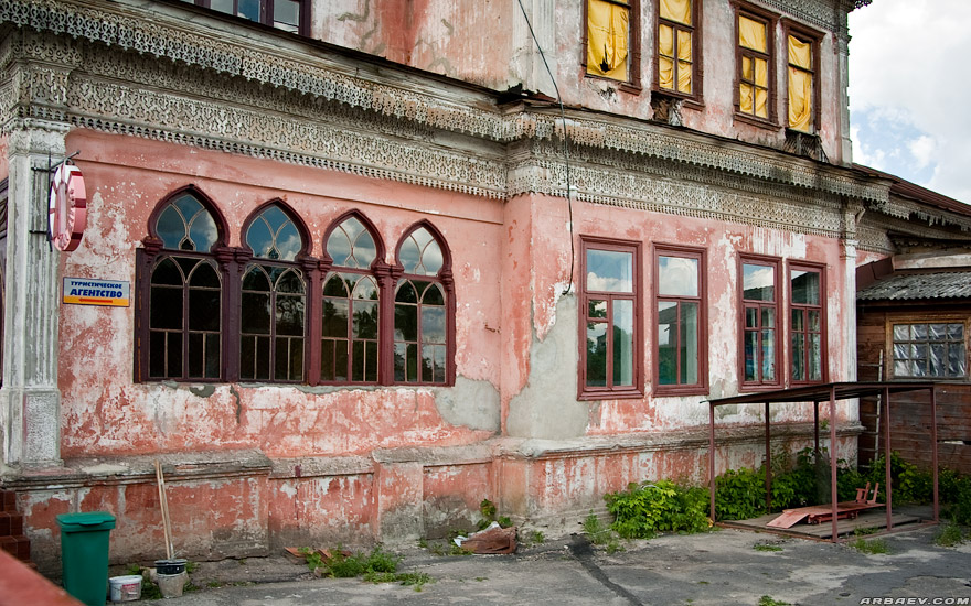 Дом Осипова