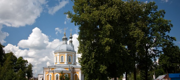 Церковь Чуда Михаила Архангела