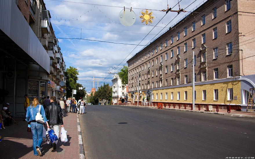 Брянск