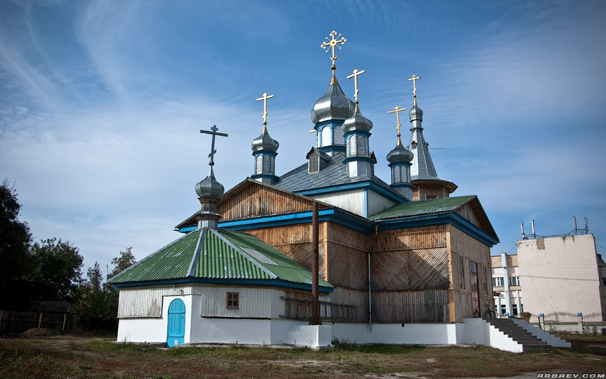 Москва климово брянская область