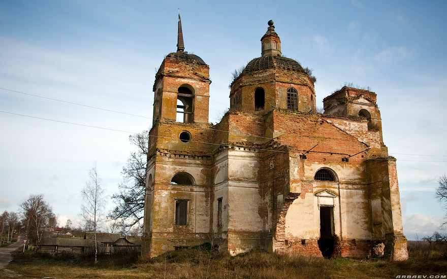 Казаричи
