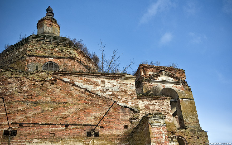 Казаричи