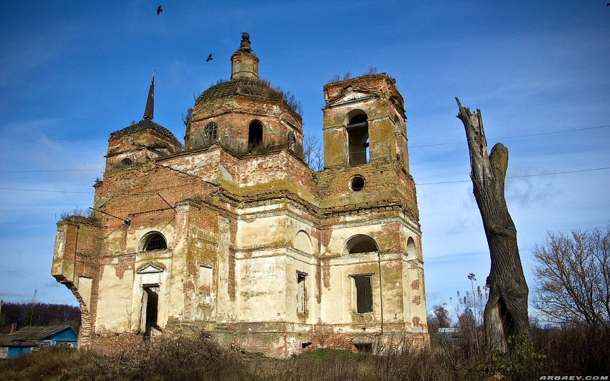 Казаричи