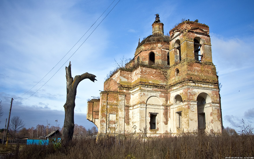 Казаричи