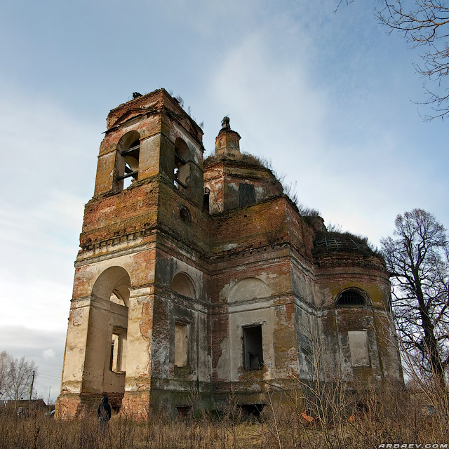 Казаричи