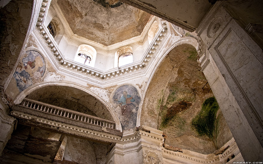 Казаричи