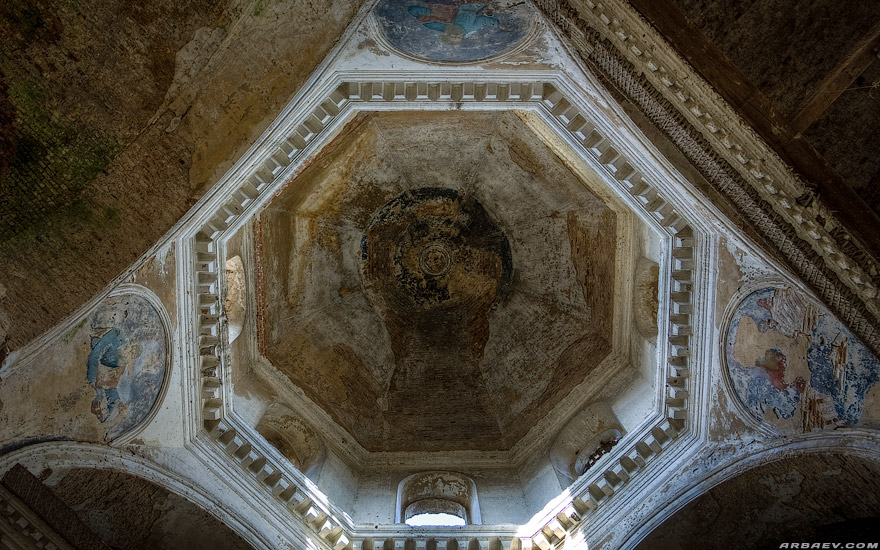 Казаричи