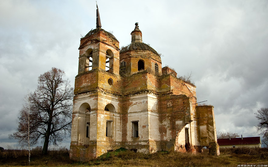 Казаричи
