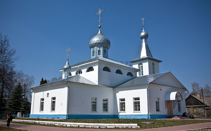 Локоть
